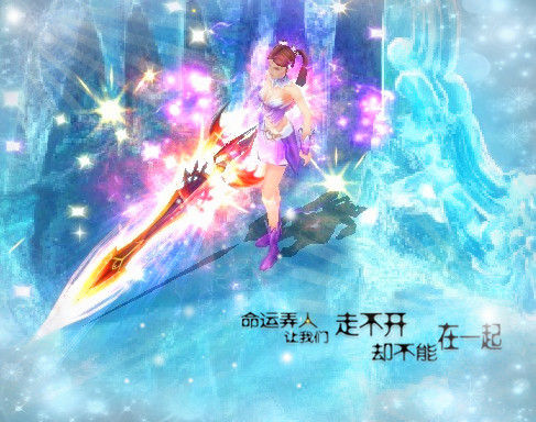 神兽、年兽、XO兽魔域私服牛年发红包